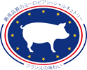 pig_banner